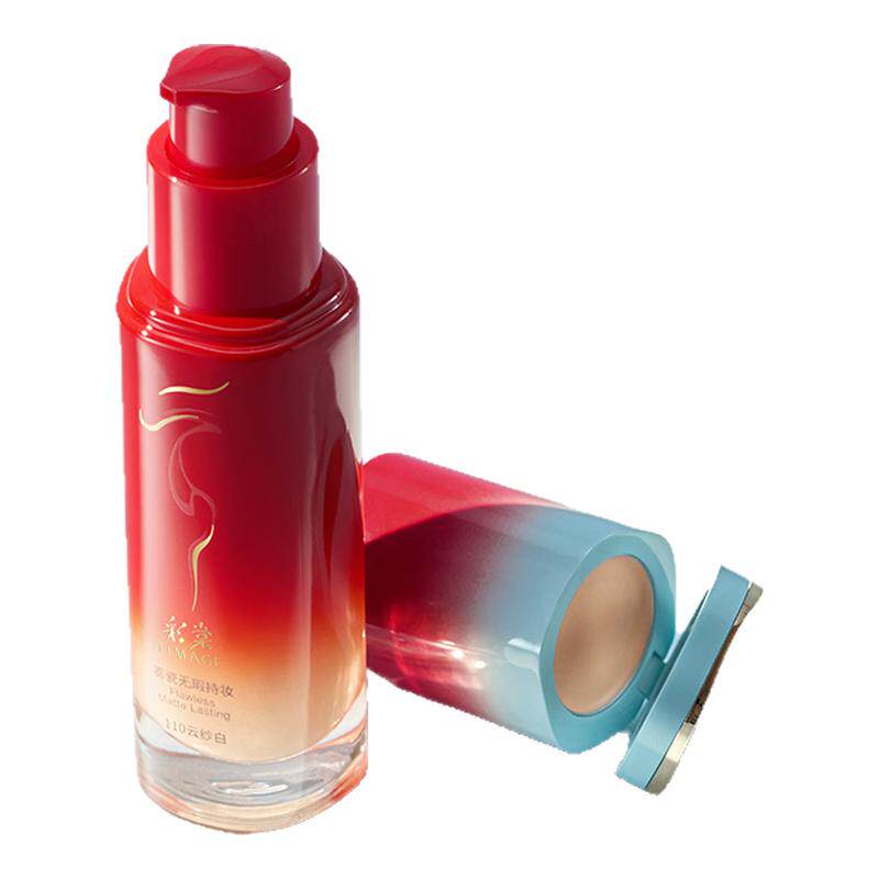 彩棠TIMAGE小圆管粉底液30ml