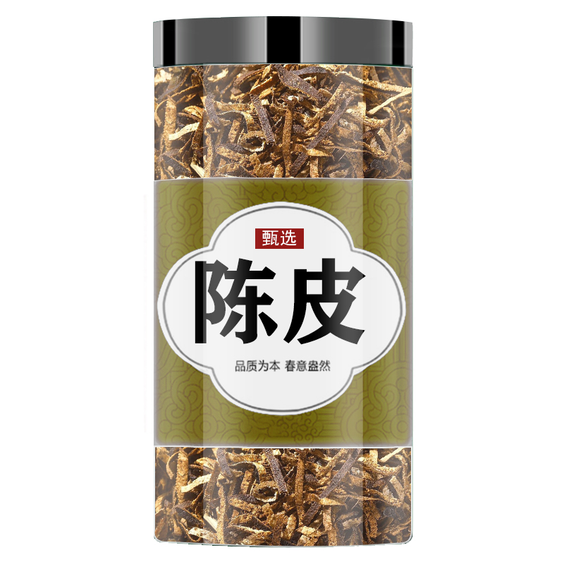 陈皮丝陈皮丝老橘子皮泡茶包邮