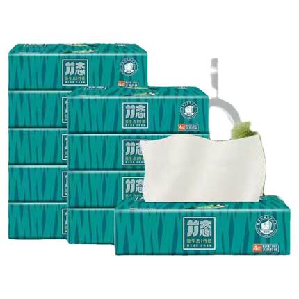竹态抽纸象牙白4层加厚卫生纸家用纸巾实惠装竹态纸巾18/24/30/36