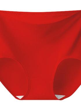 芬腾本命年内裤女高腰收腹A类纯棉10a抗菌裆红色美拉德三角裤新款