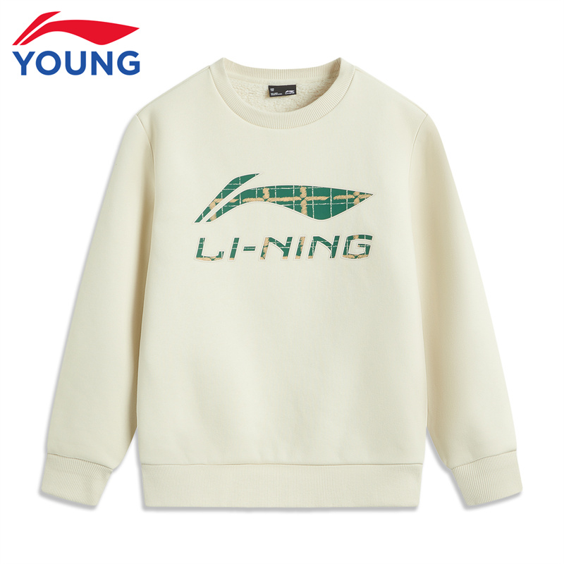 李宁男大童卫衣上衣春秋加绒保暖