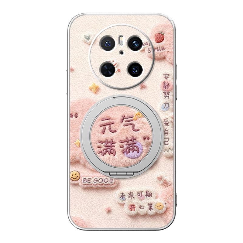 适用华为mate70pro手机壳女款mate80/mate60pro+小羊皮全包新款mate50磁吸支架mt40防摔硅胶mate30卡通可爱