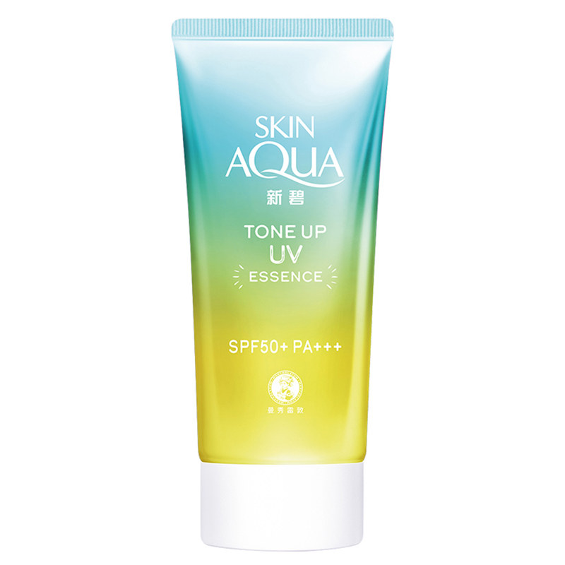 曼秀雷敦新碧光透亮肌防晒喷雾彩虹防晒隔离霜面部全身女防紫外线