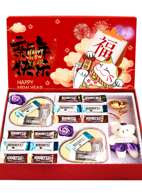 好时kisses巧克力礼盒装送男女友孩子生日零食新年糖果情人节礼物