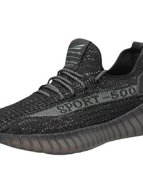 红蜻蜓秋冬加绒保暖运动休闲鞋男椰子鞋百搭厚底潮流软底跑步鞋