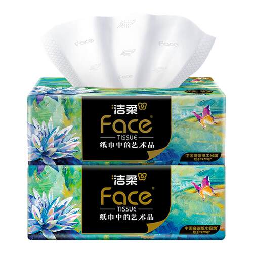 洁柔艺术油画高端抽纸加厚4层80抽大包家用可湿水面巾纸卫生纸抽