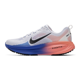 耐克官方正品男鞋迈柔NIKE VOMERO 18软底运动鞋透气训练跑步鞋男