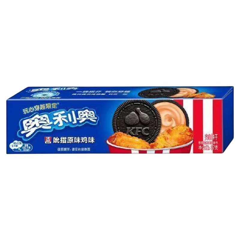 【联名限定】奥利奥夹心饼干KFC吮指原味鸡味饼干限定新品零食品