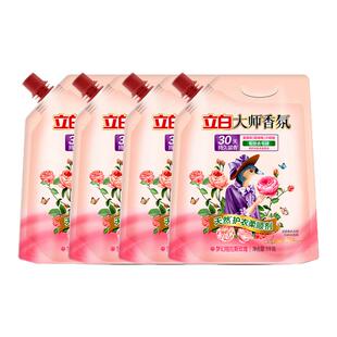 立白柔顺剂大师香氛持久留香72小时香水防静电补充装官方正品旗舰