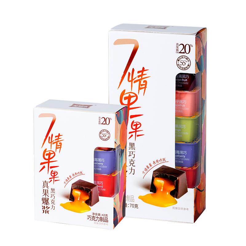 芙列浓七情果果爆浆黑巧克力情绪调节真果酱流心纯可可脂伴手礼