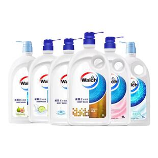 威露士沐浴露1L经典 氨基酸青柠白茶无花果清泉微风清爽沐浴液大瓶