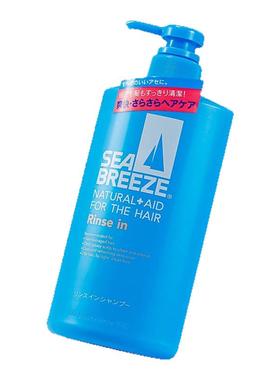 资生堂海帆sea breeze男士洗发水洗护2合1清爽控油去屑止痒 600ml