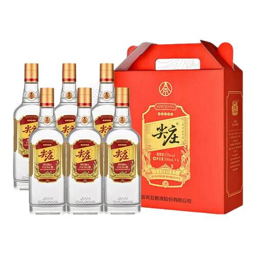 五粮液股份尖庄大光42度500ml*6瓶/盒浓香型优级白酒送礼自饮佳品