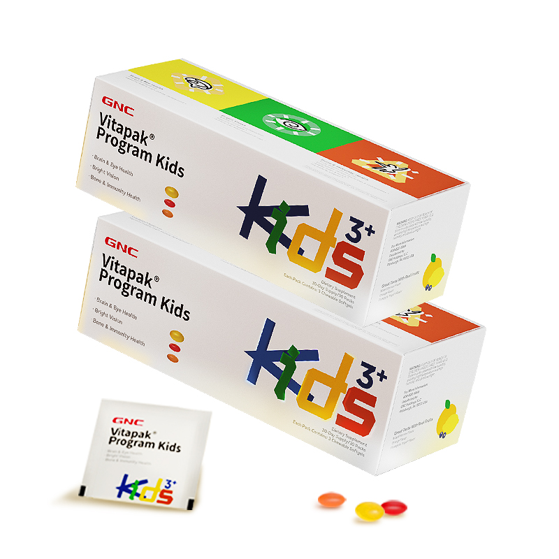 GNC健安喜儿童每日营养包DHA藻油叶黄素补锌复合维生素D3 2盒装
