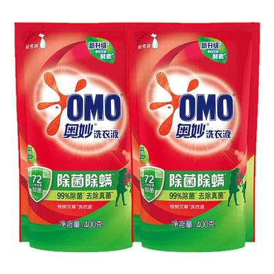 奥妙除菌除螨洗衣液长效抑菌补充袋装持久留香家用实惠装洗衣400g