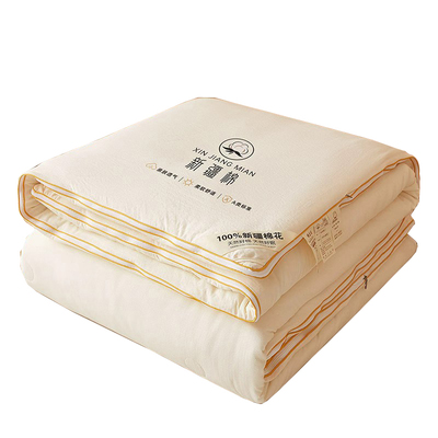 无印良品A类棉花子母被全棉纯棉被芯单双人学生宿舍春秋冬四季被