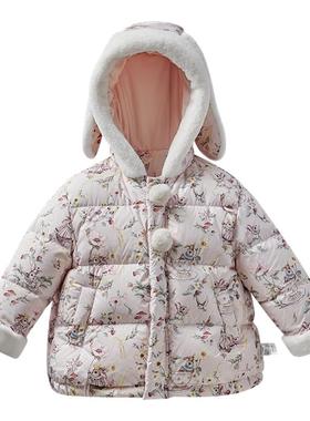 嫚熙童装95白鹅绒羽绒服儿童加厚极寒保暖男女童冬季外出防风外套