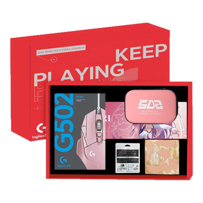 罗技G502系列G102/G304礼盒套装