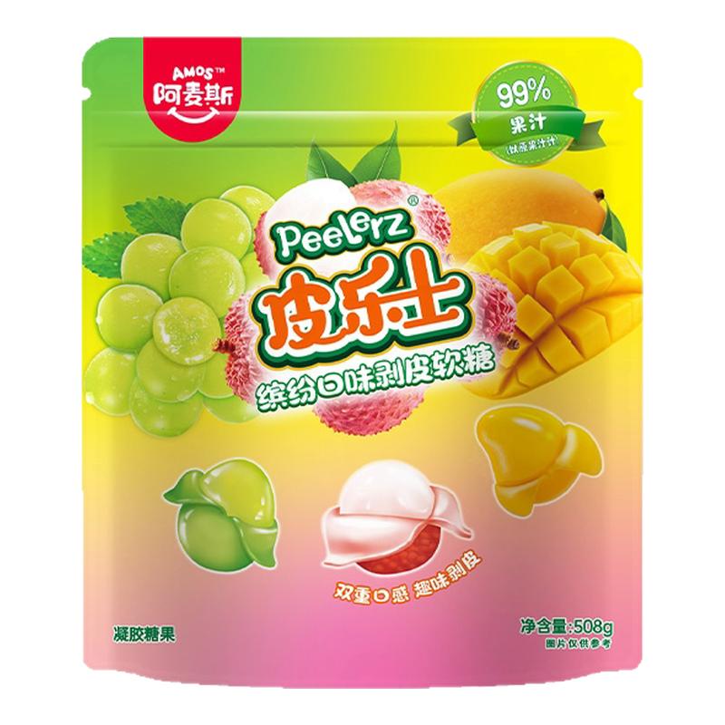 阿麦斯缤纷口味剥皮软糖508g