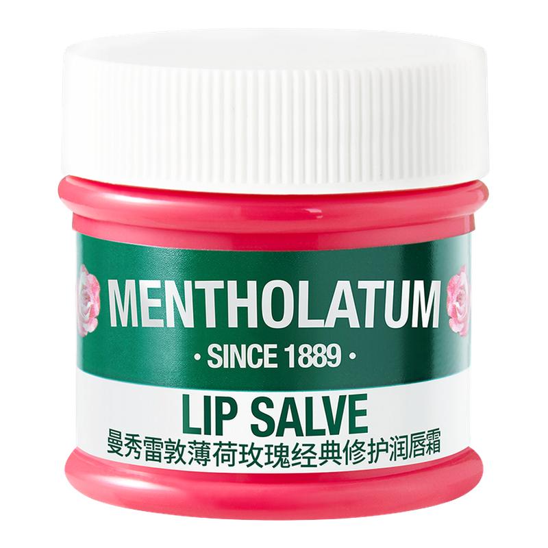 ڲ׶رõ徭޻˪ŮʪĤƤ 16.9Ԫ