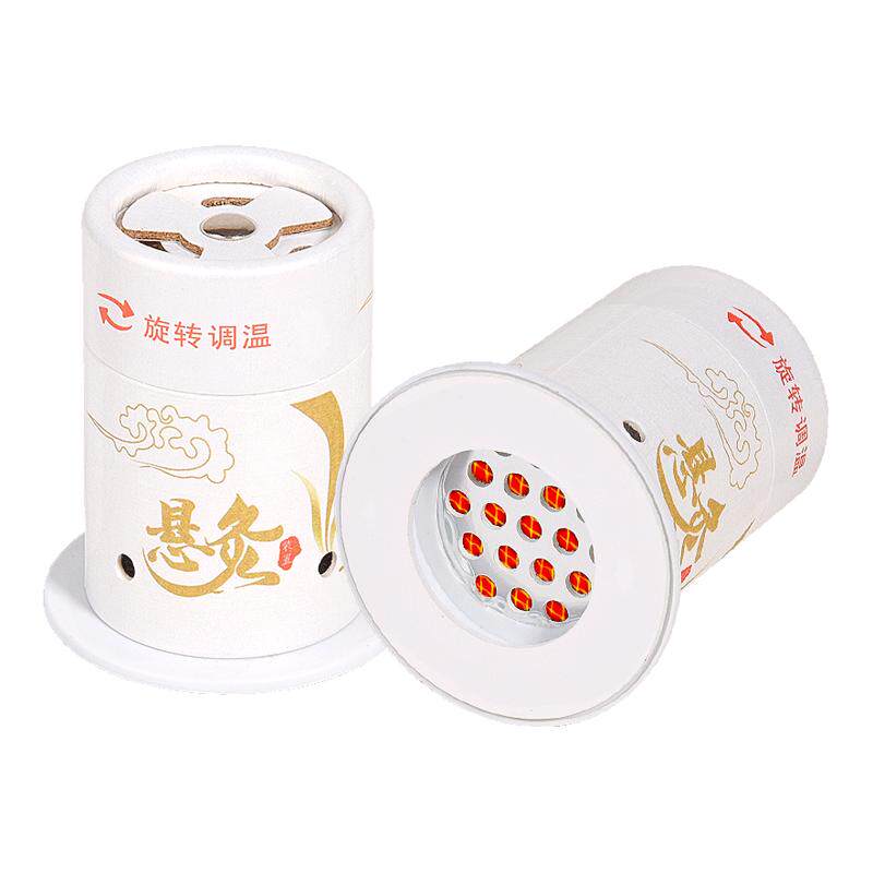艾灸盒随身灸家用器具儿童便携小炙桶子灸馆专用工具艾条柱悬灸筒