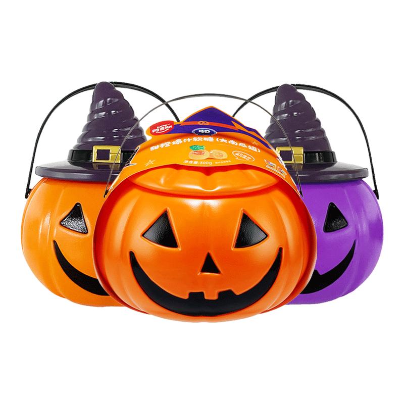 阿麦斯万圣节南瓜灯