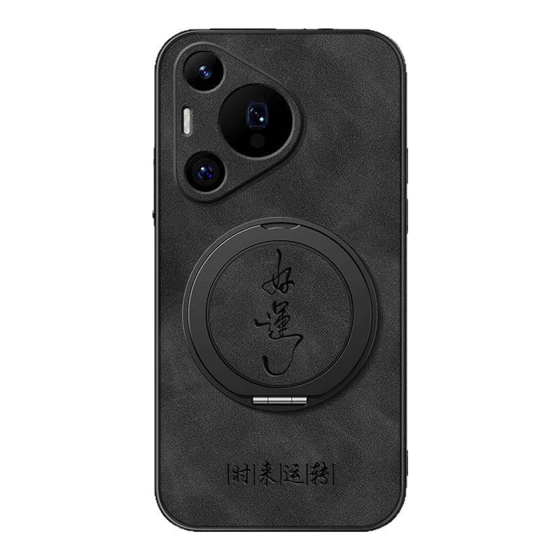 适用华为Pura80pro手机壳p70ultra/P60/p50/p40保护套旋转支架p60磁吸p50e新款p60Art羊巴皮p30如意男女款
