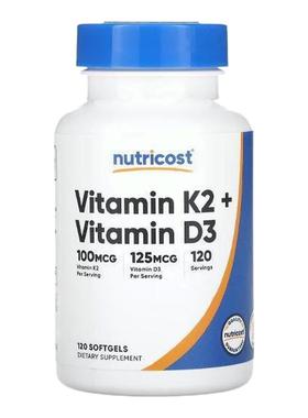 Nutricost维生素D3+K2成年中老年科学补钙促钙吸收防止钙堆积
