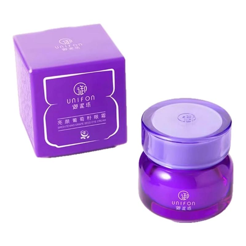15ml ෻˪ˮʪ۲ȦϸƹٷƷŮ26Ԫ
