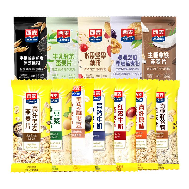 西麦燕麦片营养早餐独立包装