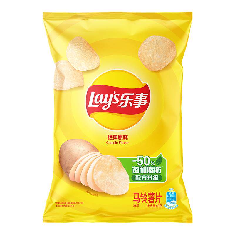 乐事原切薯片休闲零食办公室小吃多口味解馋零食大礼包送女友B