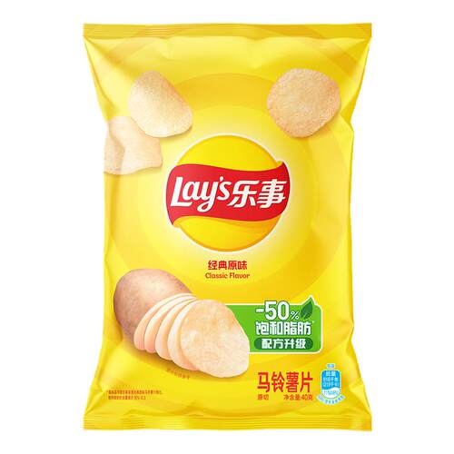 乐事原切薯片休闲零食多口味