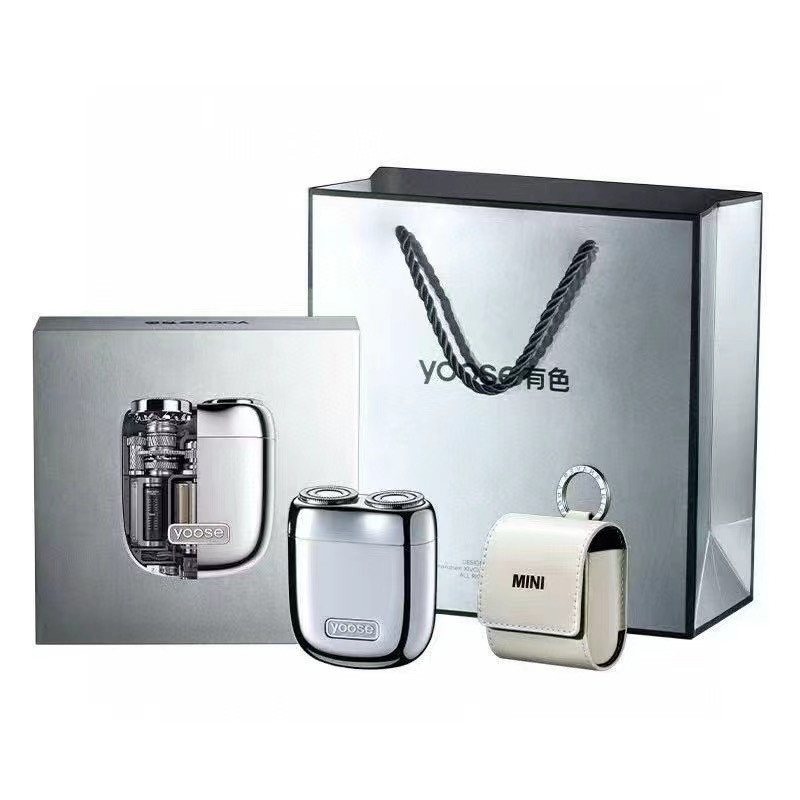 yoose有色MINI2.0电动剃须刀男士便携式迷你刮胡刀情人节送男友