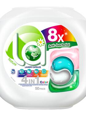 la有氧洗衣凝珠四合一护色持久留香型除菌除螨威露士洗衣球洗衣珠