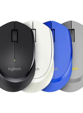 罗技M275无线鼠标笔记本台式USB电脑商务办公家用游戏便携省电