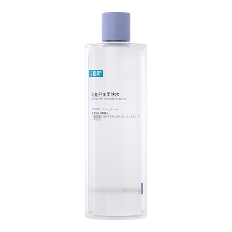 ڲ500ml ɸˮˮʪм޸69.9Ԫ