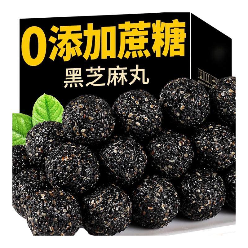 ����֥����126g*1�� �����Ǻ�֥������ʽ�ֹ�������װ���ۺ�֥�������н��С��ʳ��� 10.2Ԫ