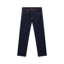 Levi's李维斯男士美式怀旧复古通勤简约休闲505标准直筒牛仔长裤