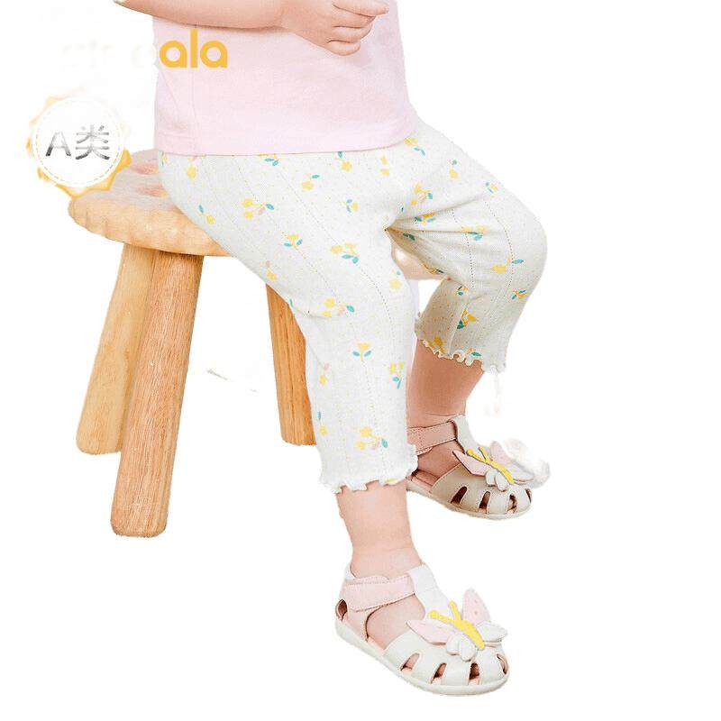 巴拉巴拉婴儿打底裤女童宝宝七分裤儿童薄款裤子甜美夏装新款童装,童装/婴儿装/亲子装,裤子,淘宝优惠券,粉丝福利购,淘宝优惠卷