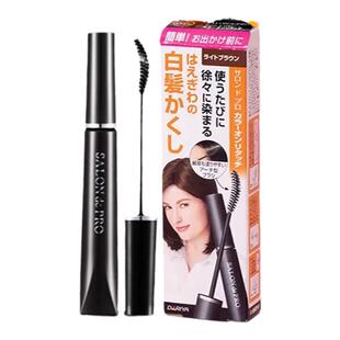 塔丽雅一次性染发笔应急补染遮白发发根温和健康在家染纯植物正品