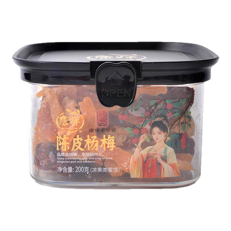 ���ڲ�������Ƥ��÷200g/�� ���Գ�Ƥ��÷200g�۽���������ʳƷ�칫���������챬����С��16.9Ԫ