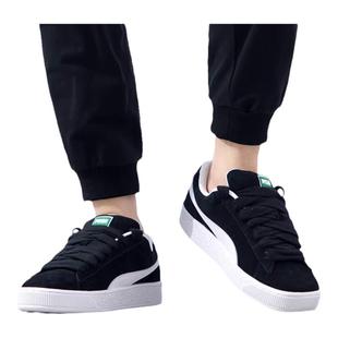 PUMA彪马男鞋女鞋秋季新款运动休闲简约百搭低帮板鞋 395205