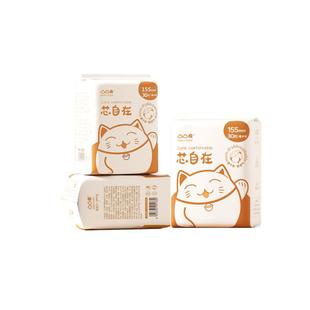 凸凸棉卫生巾舒莱超薄棉柔抑菌日用夜用超长430姨妈巾组合学生