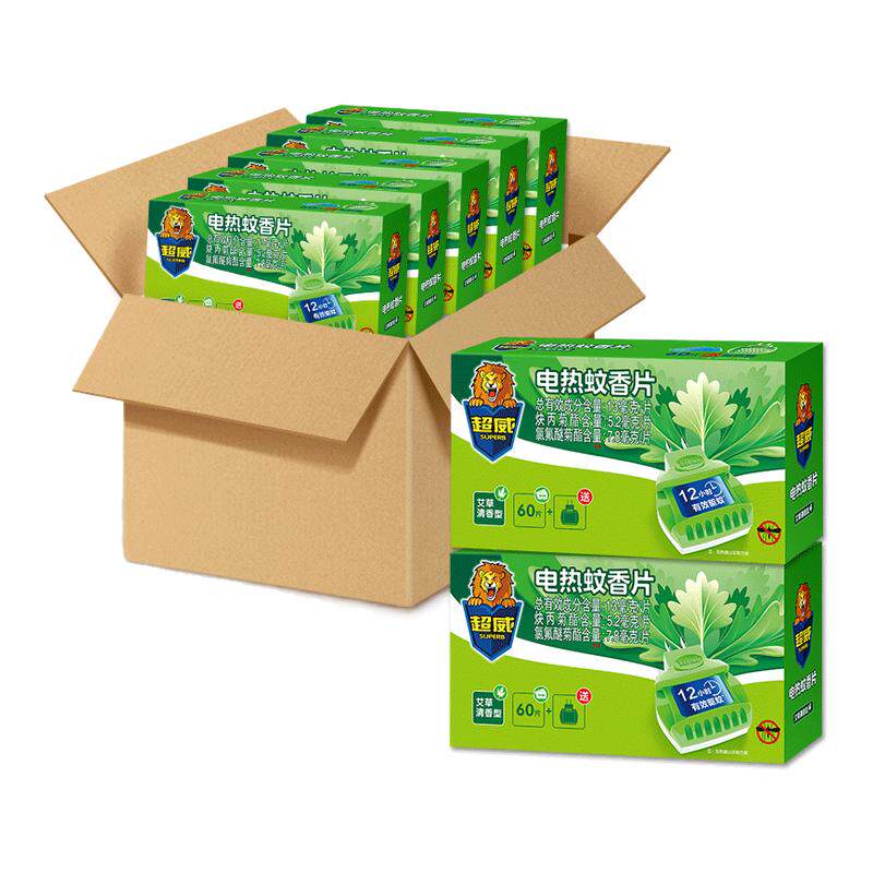 超威电热蚊香片艾草清香家用插电式驱蚊灭蚊片整箱批酒店宾馆正品