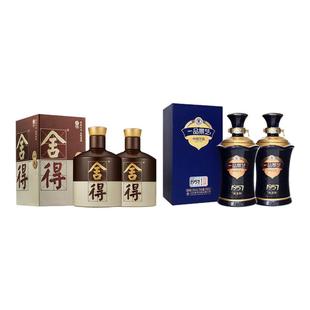 舍得 一品景芝1957纪念酒芝香型53度2瓶 品味舍得52度2瓶