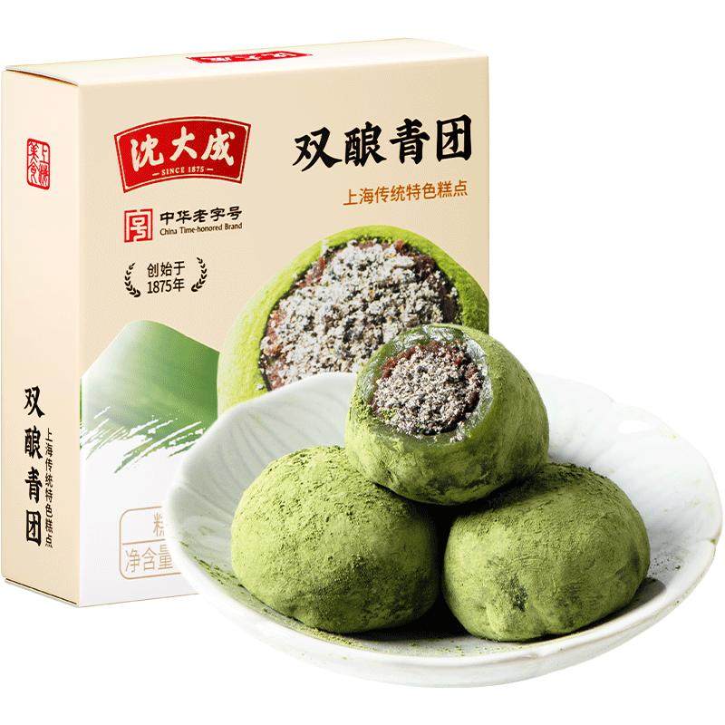 ���ڲ�������һ��˫о��˫������200g �����Ϻ��ز�˫������200g