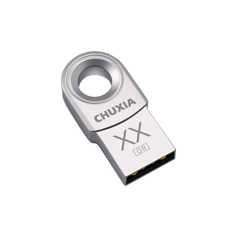 储侠高速U盘正品防水激光定制