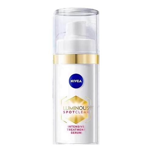 妮维雅NIVEA630精华正品