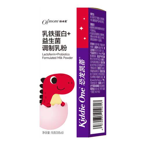 妈咪爱乳铁蛋白+益生菌粉剂5支