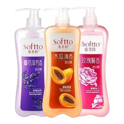 Softto索芙特沐浴露木瓜清香大容量男女温和清洁持久留香薰衣草香